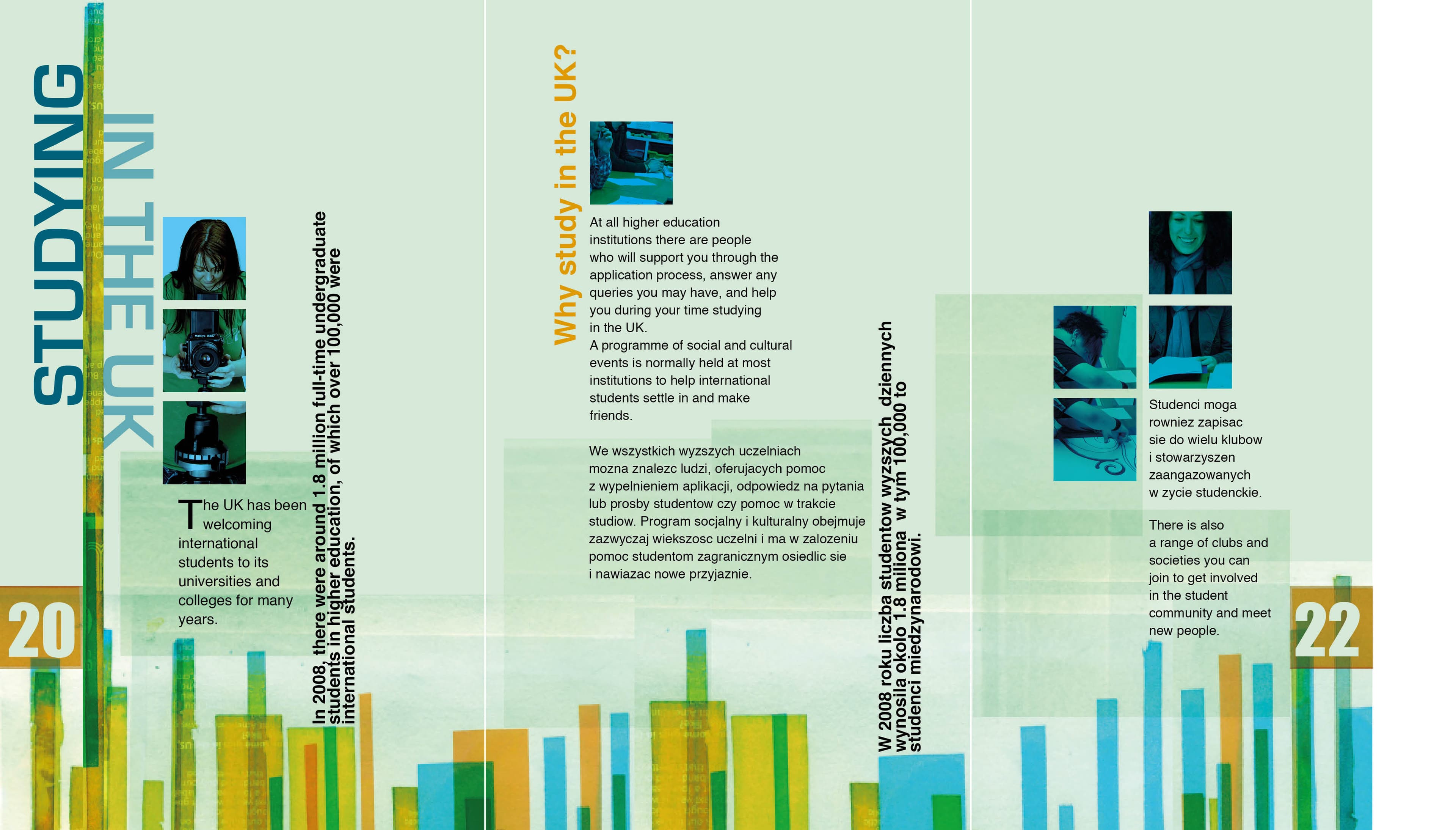 Student Handbook back double-page spread